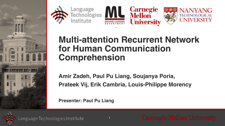 multi attention recurrent network for human communication