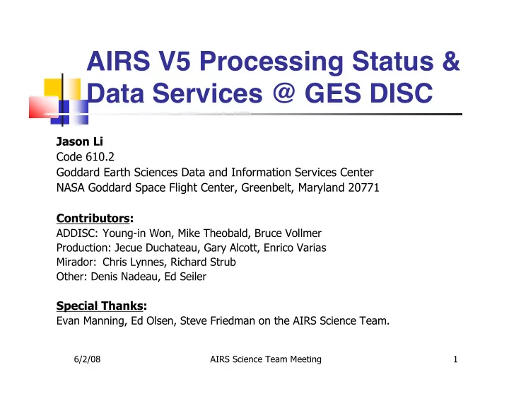 airs v5 processing status data services ges disc