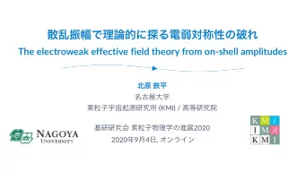 The electroweak effective field theory
