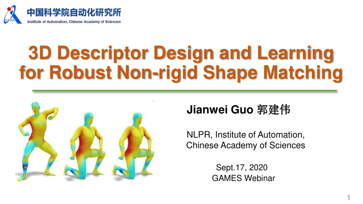 3d descriptor design and learning for robust non rigid