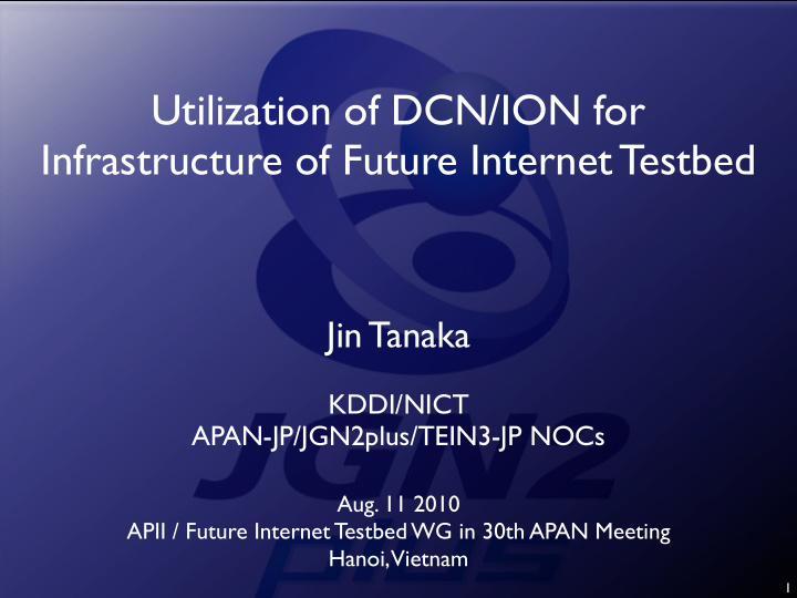 utilization of dcn ion for infrastructure of future