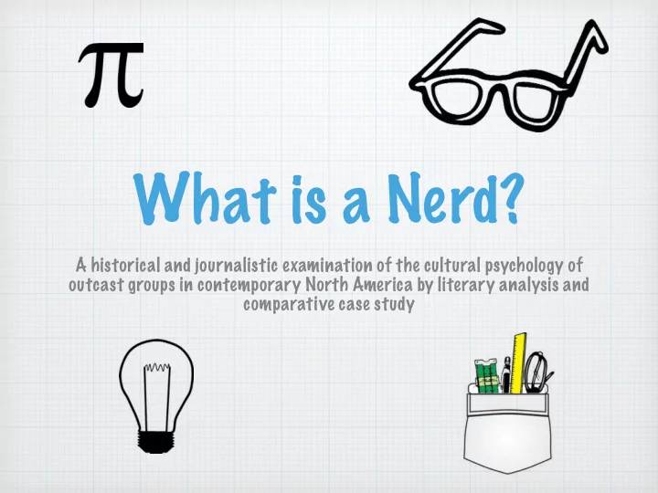 what is a nerd
