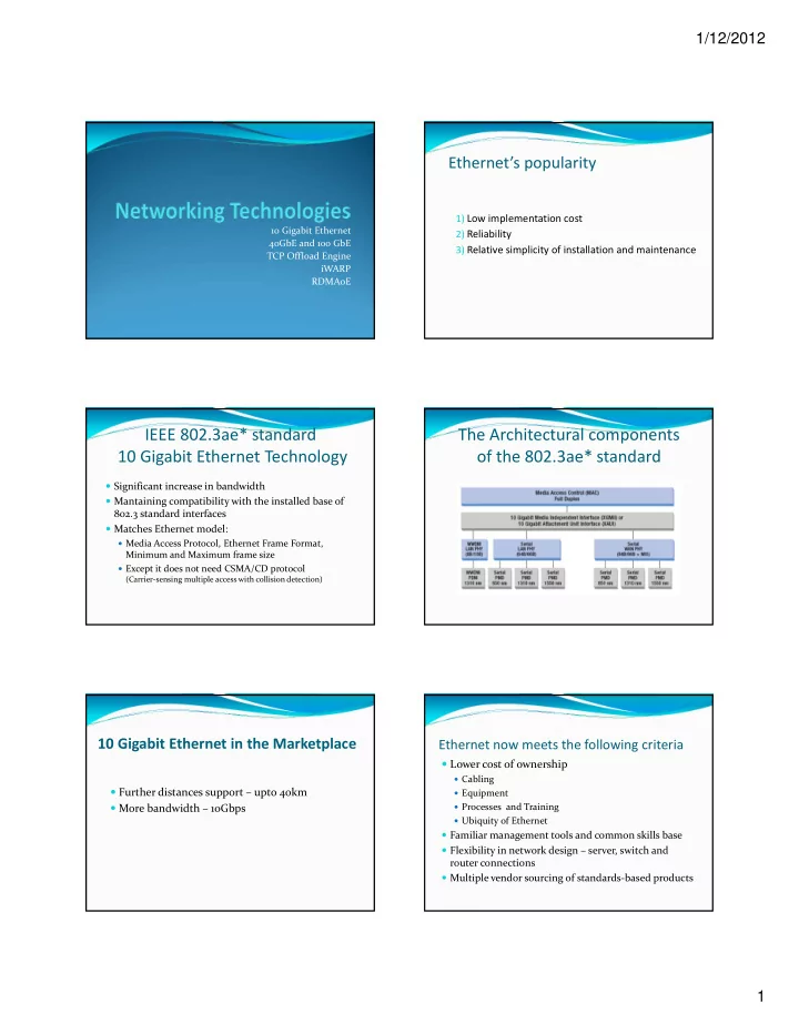 ieee 802 3ae standard the architectural components 10