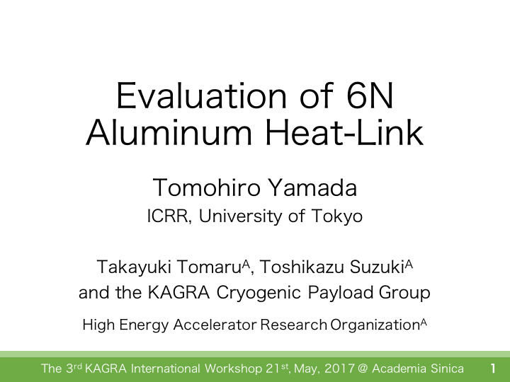 evaluation of 6n aluminum heat link