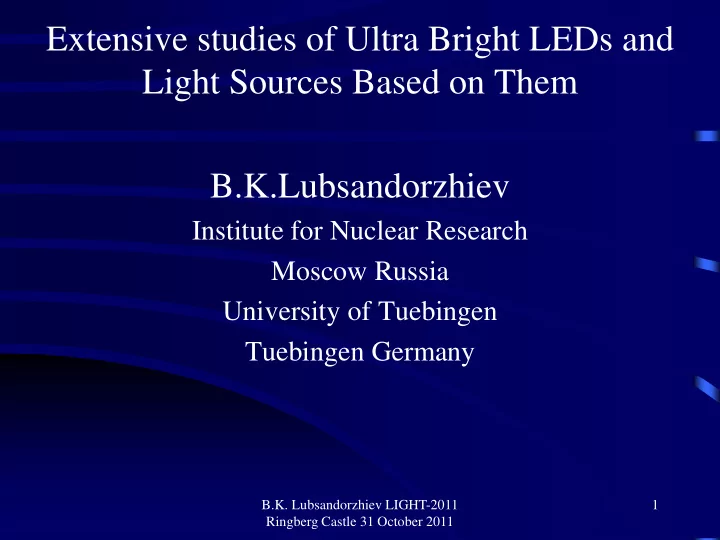 b k lubsandorzhiev