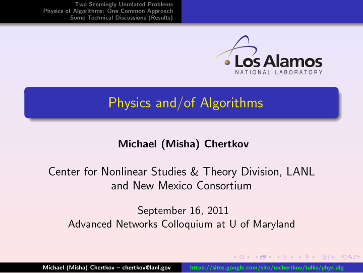 physics and of algorithms