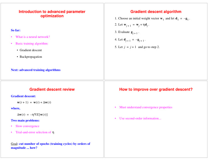 introduction to advanced parameter gradient descent