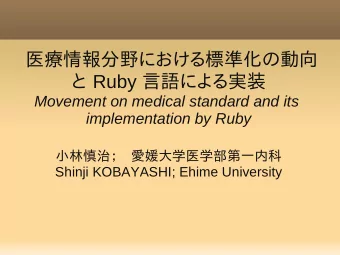 Ruby   Movement on