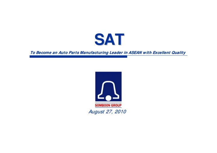 sat sat