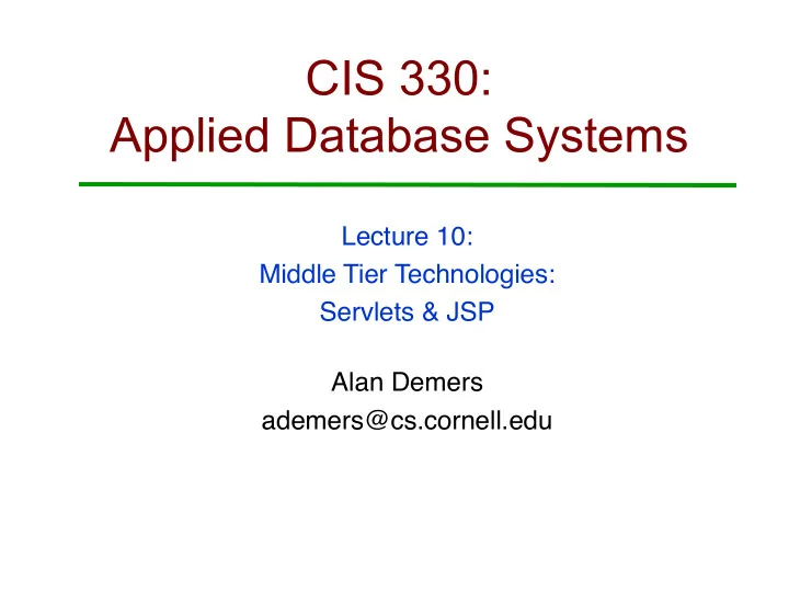 cis 330 applied database systems