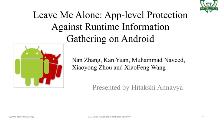 leave me alone app level protection against runtime