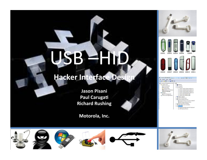 usb hid