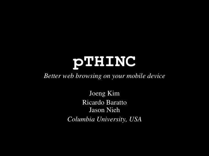 pthinc