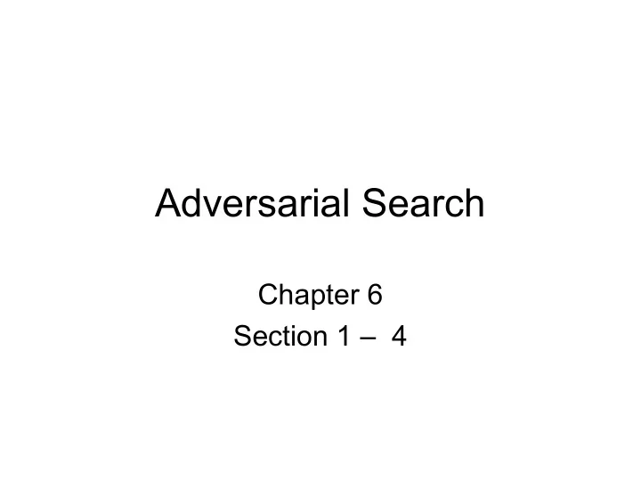 adversarial search