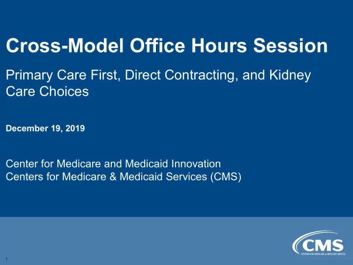 cross model office hours session