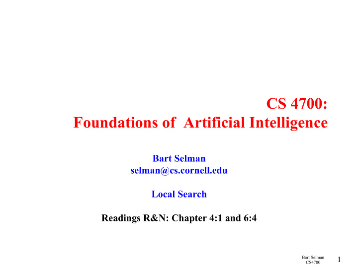 cs 4700 foundations of artificial intelligence