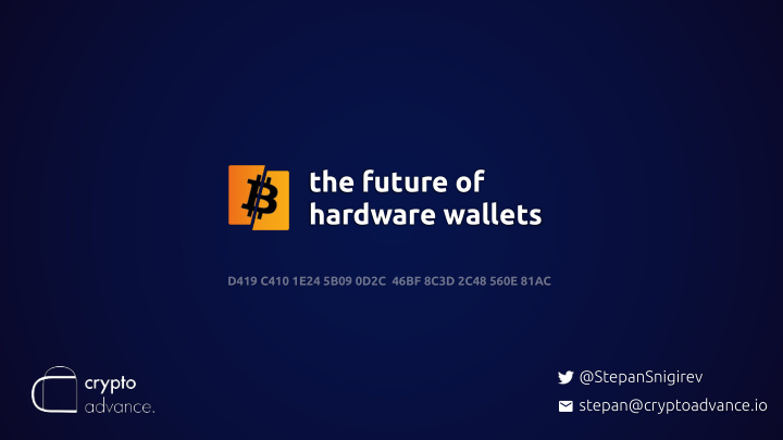 the future of hardware wallets