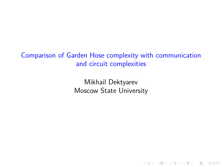comparison of garden hose complexity with communication