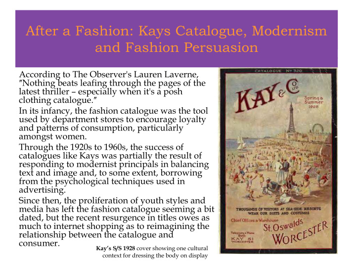 after a fashion kays catalogue modernism