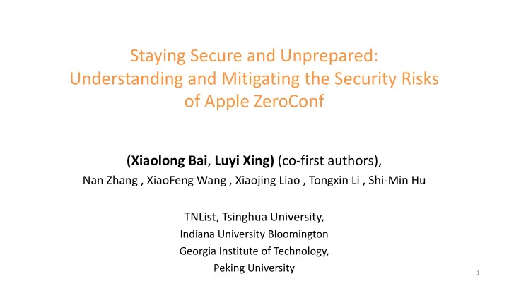 staying secure and unprepared understanding and