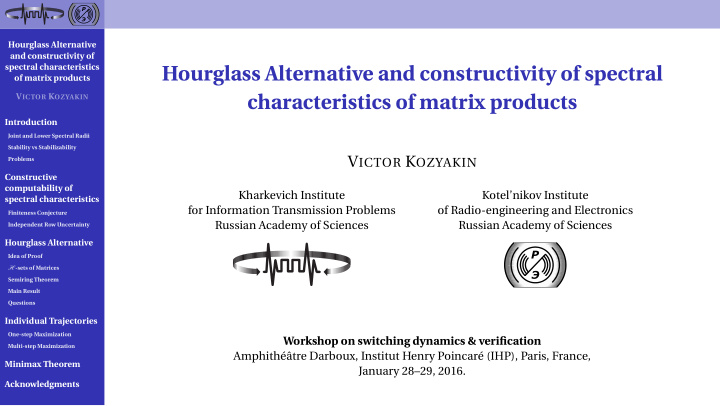 hourglass alternative and constructivity of spectral