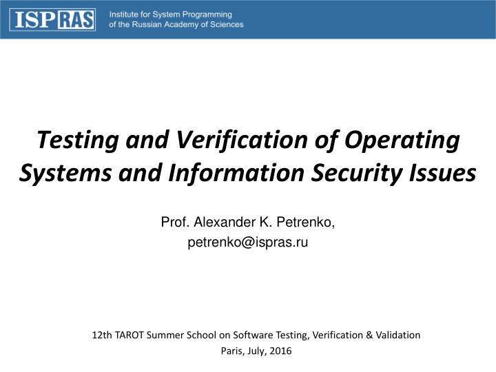 systems and information security issues