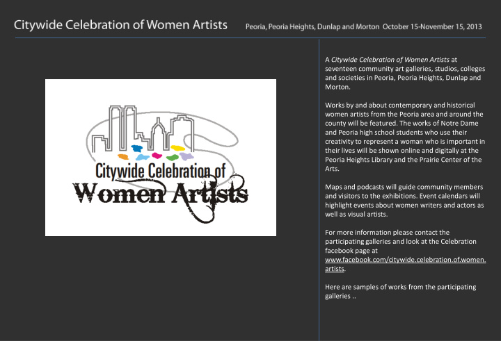 a citywide celebration of women artists at seventeen