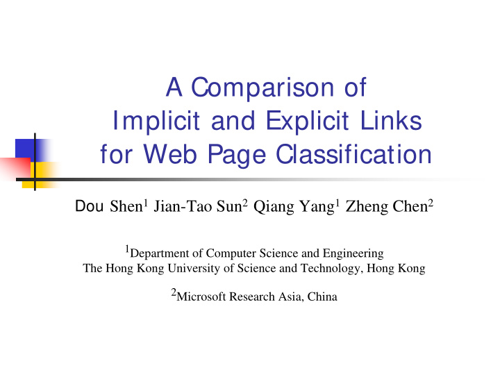 a comparison of implicit and explicit links for web page