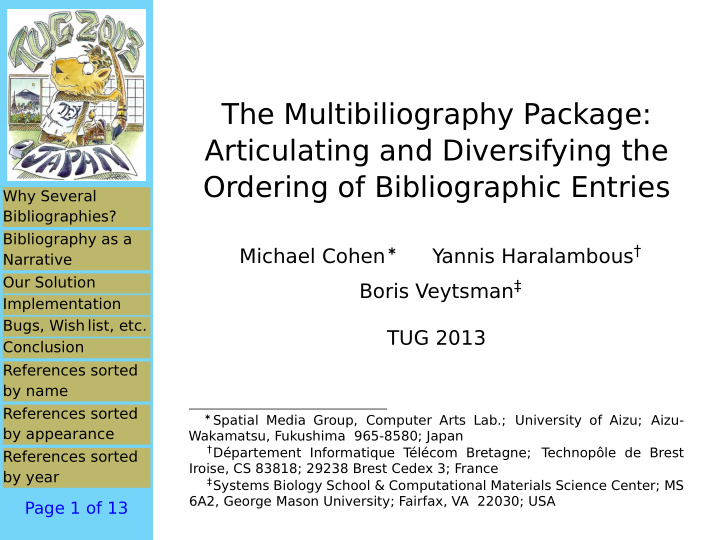 the multibiliography package articulating and