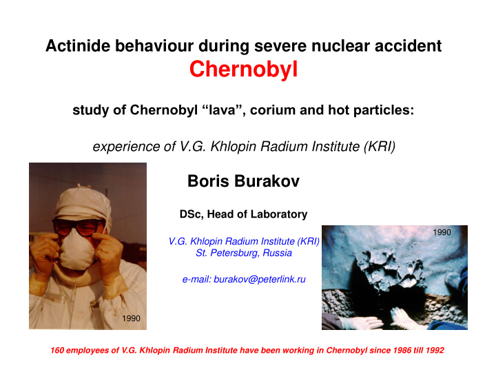 chernobyl