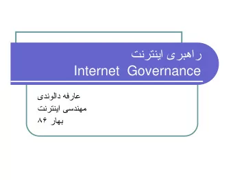 Internet  Governance
