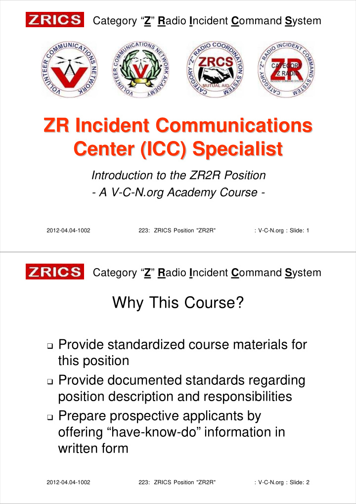 zr incident communications zr incident communications