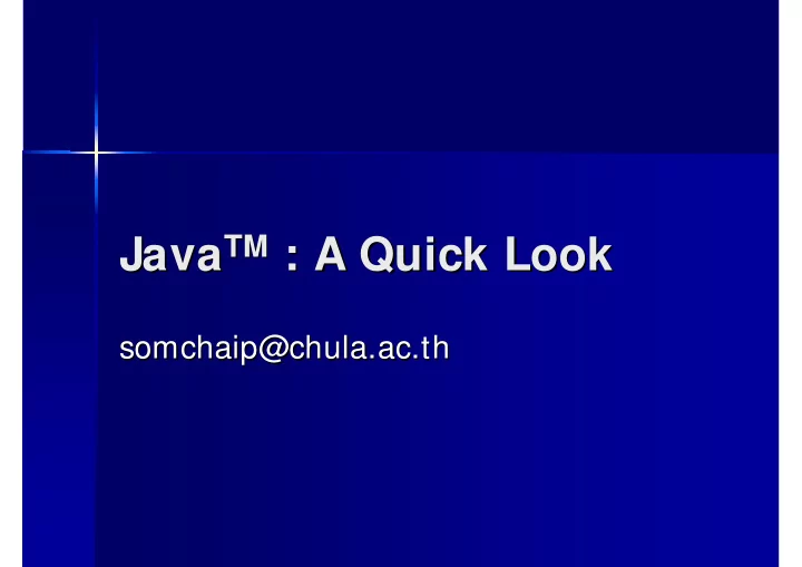 tm a quick look