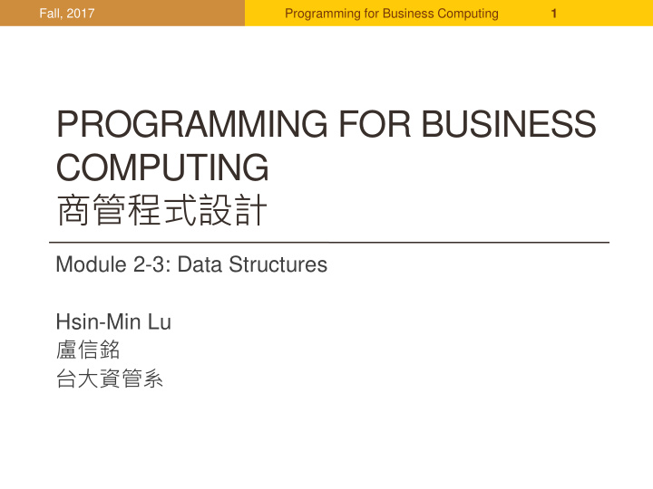 programming for business