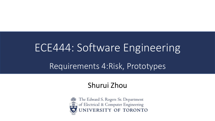 ece444 software engineering