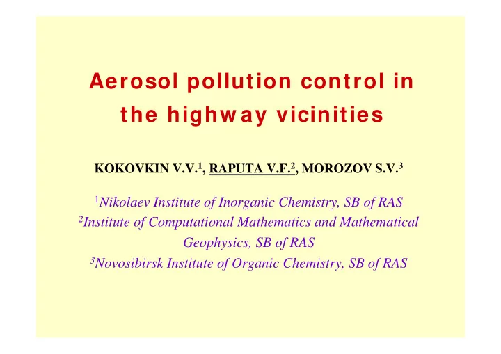 aerosol pollution control in the highw ay vicinities