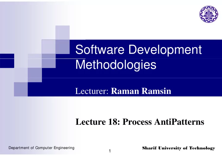 software development methodologies