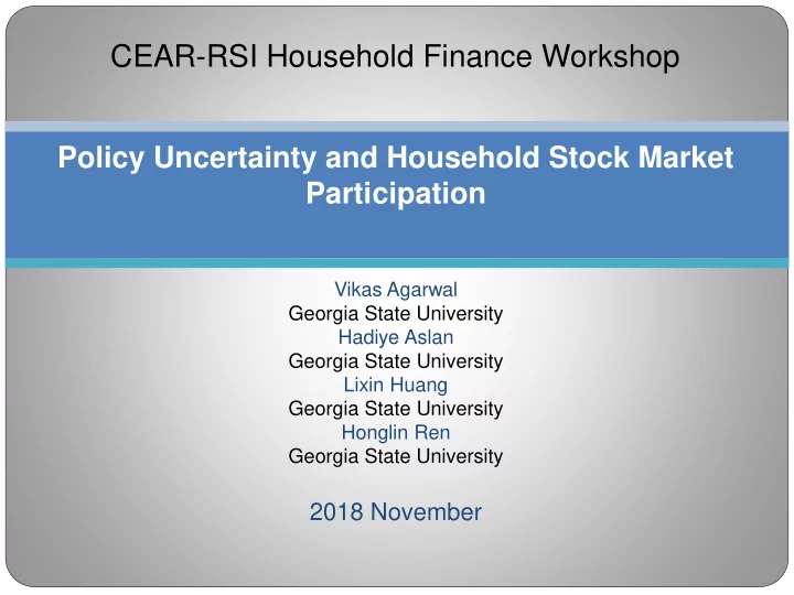 cear rsi household finance workshop