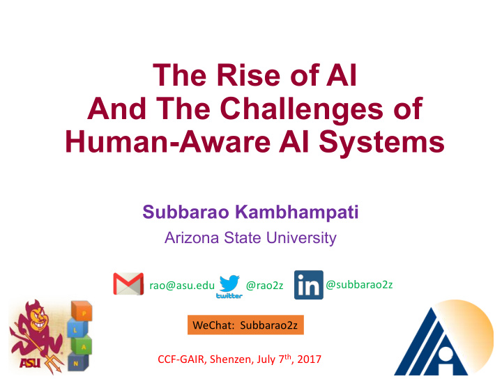 the rise of ai and the challenges of human aware ai