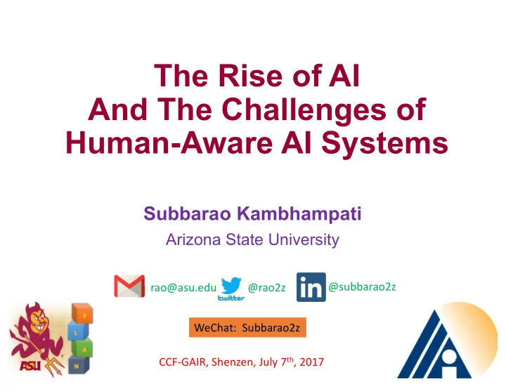 the rise of ai and the challenges of human aware ai