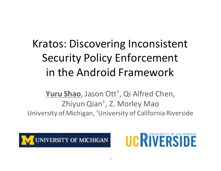 kratos discovering inconsistent security policy