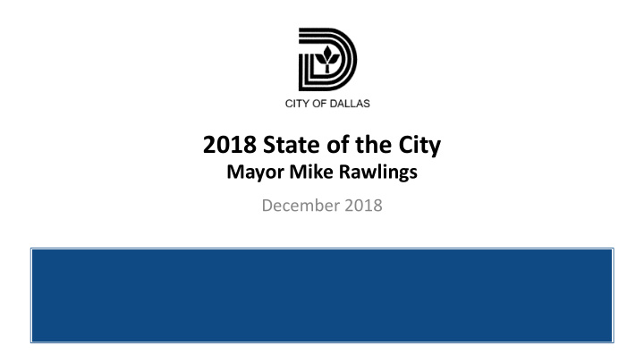 2018 state of the city