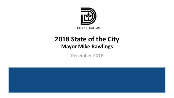 2018 state of the city