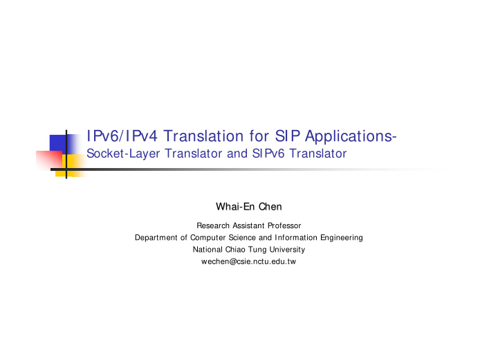 ipv6 ipv4 translation for sip applications