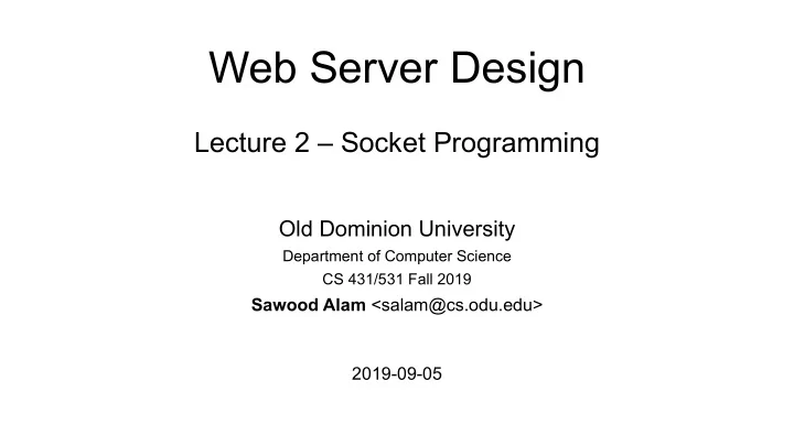 web server design