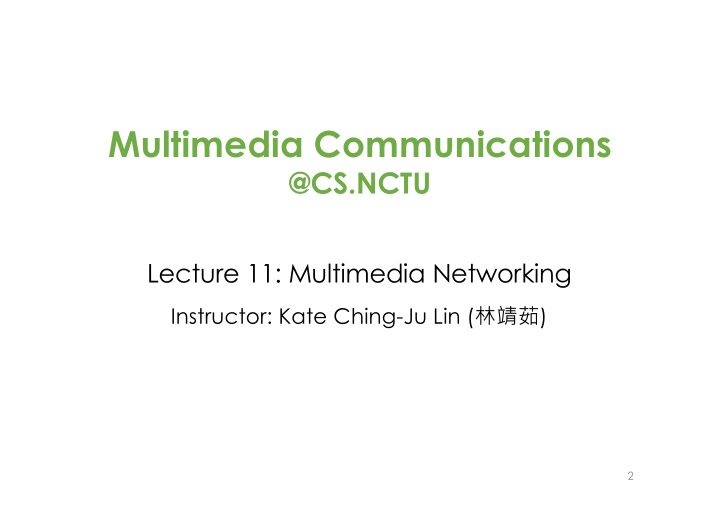 multimedia communications