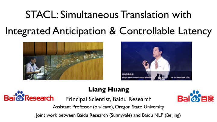 stacl simultaneous translation with integrated