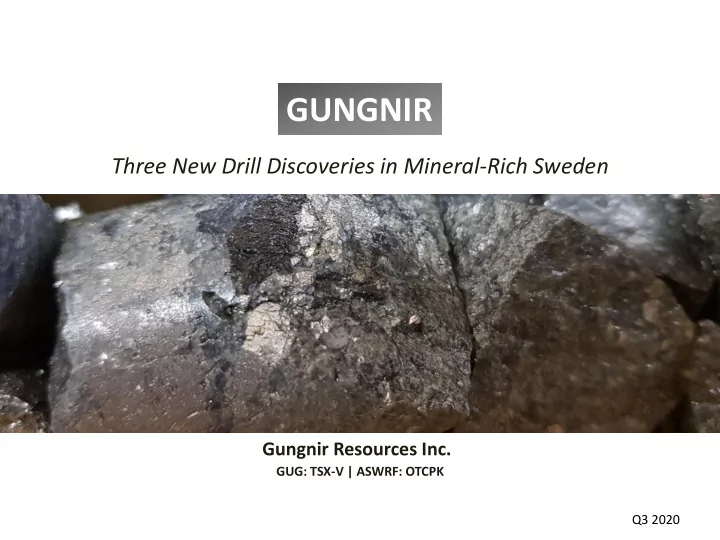gungnir