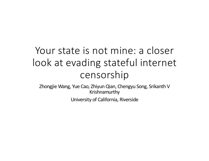 your state is not mine a closer look at evading stateful