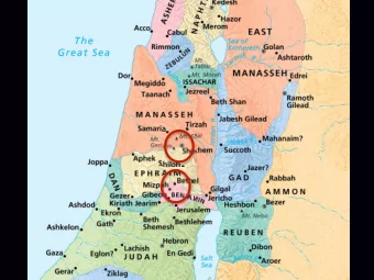 Mt. Gerizim and Mt. Ebal from the east  Mt. Ebal from the east  Mt. Gerizim from Shechem (Tell